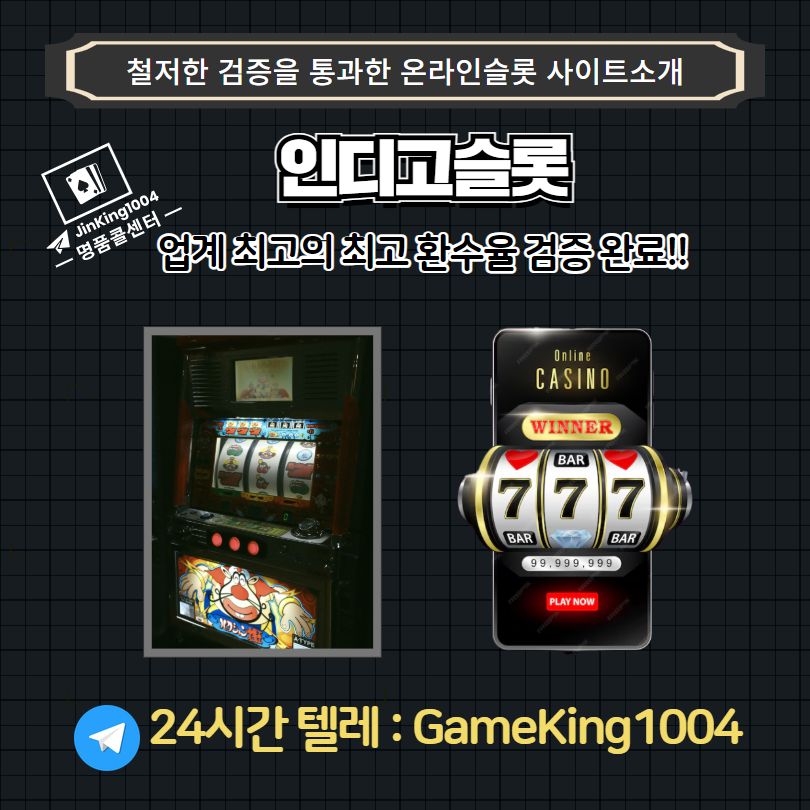 정경미, ‘오피스 바둑이사이트-온라인홀덤-인디고홀덤 부부 박준형’→♥윤형빈과 러브스토리 밝혔다 “내가 먼저 좋아해”